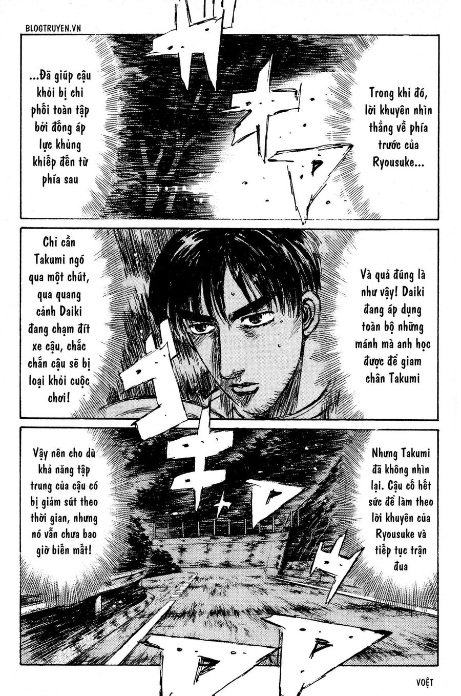Ký Tự D Chap 221 - Next Chap 222