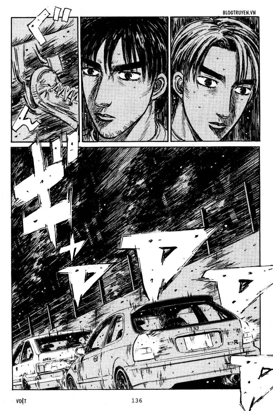 Ký Tự D Chap 221 - Next Chap 222