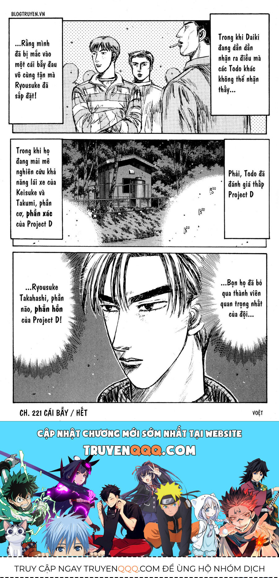 Ký Tự D Chap 221 - Next Chap 222