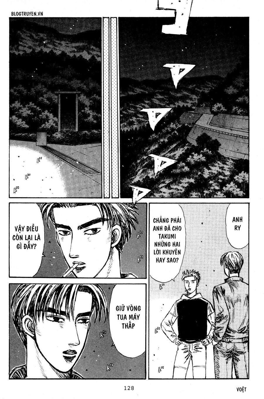 Ký Tự D Chap 221 - Next Chap 222
