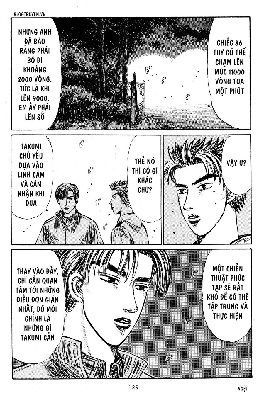 Ký Tự D Chap 221 - Next Chap 222