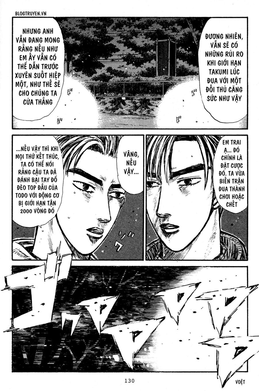 Ký Tự D Chap 221 - Next Chap 222