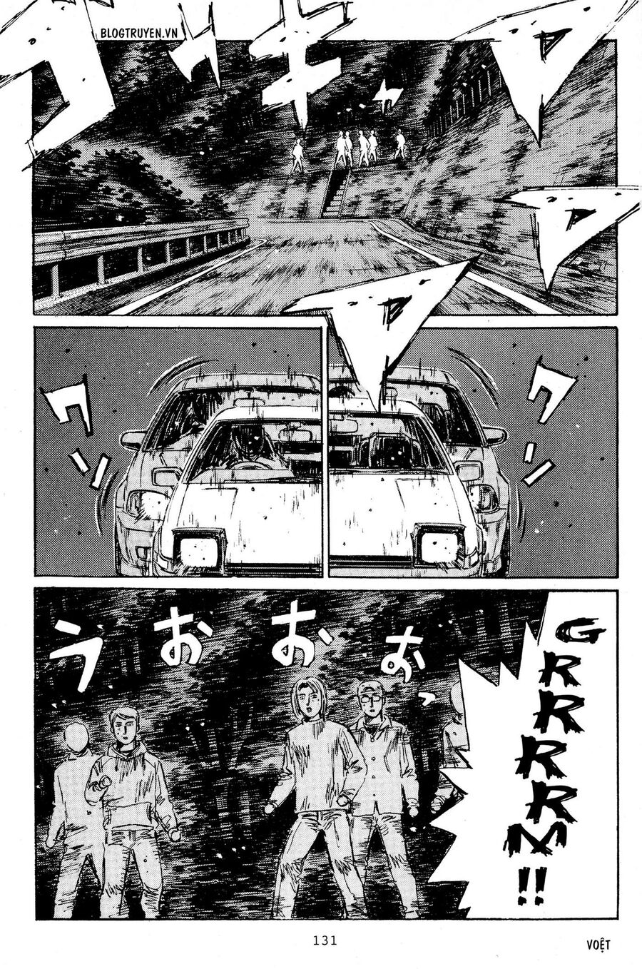 Ký Tự D Chap 221 - Next Chap 222