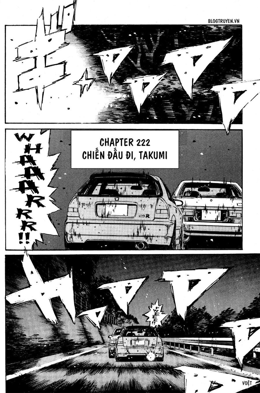 Ký Tự D Chap 222 - Next Chap 223
