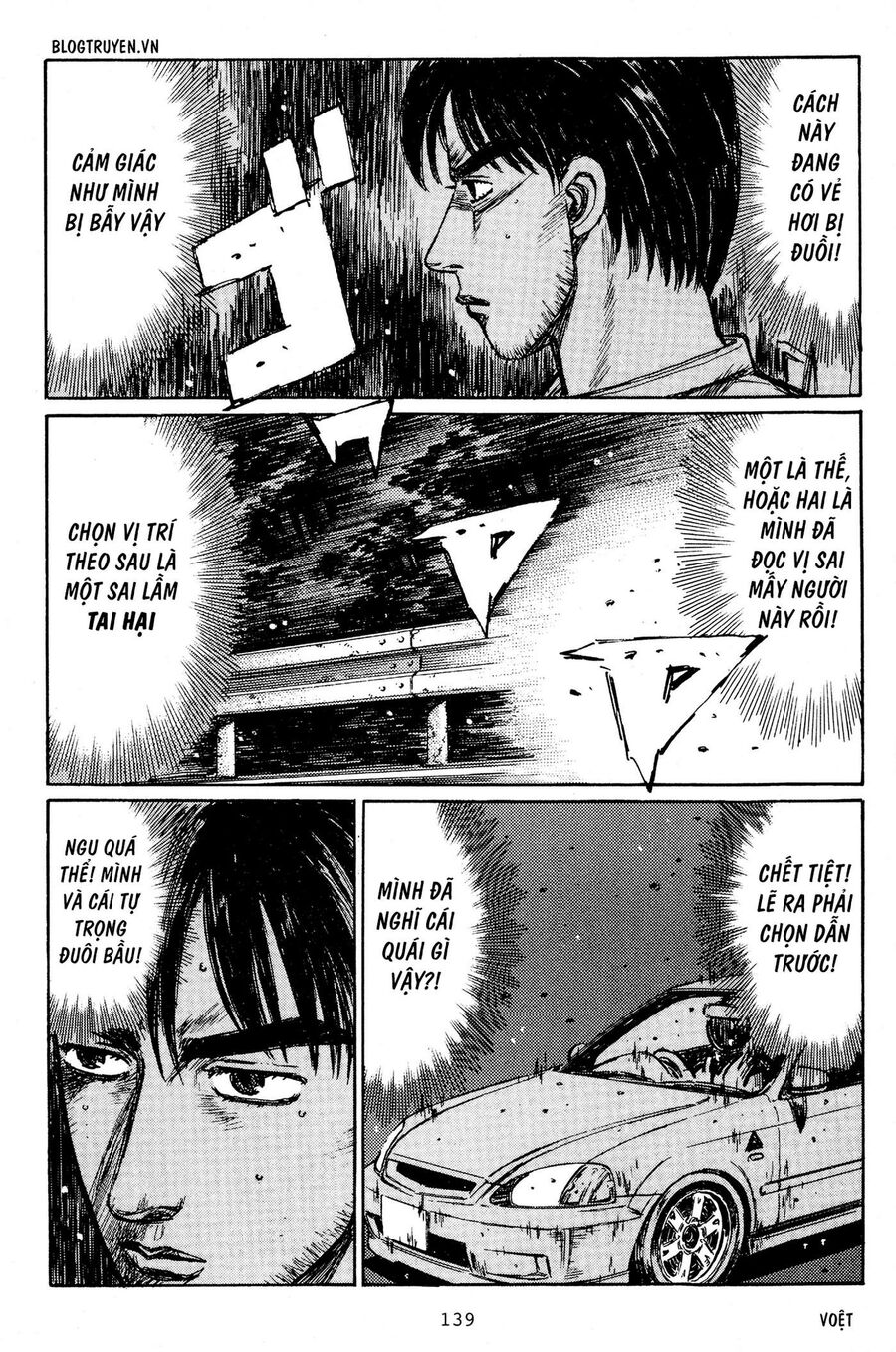 Ký Tự D Chap 222 - Next Chap 223