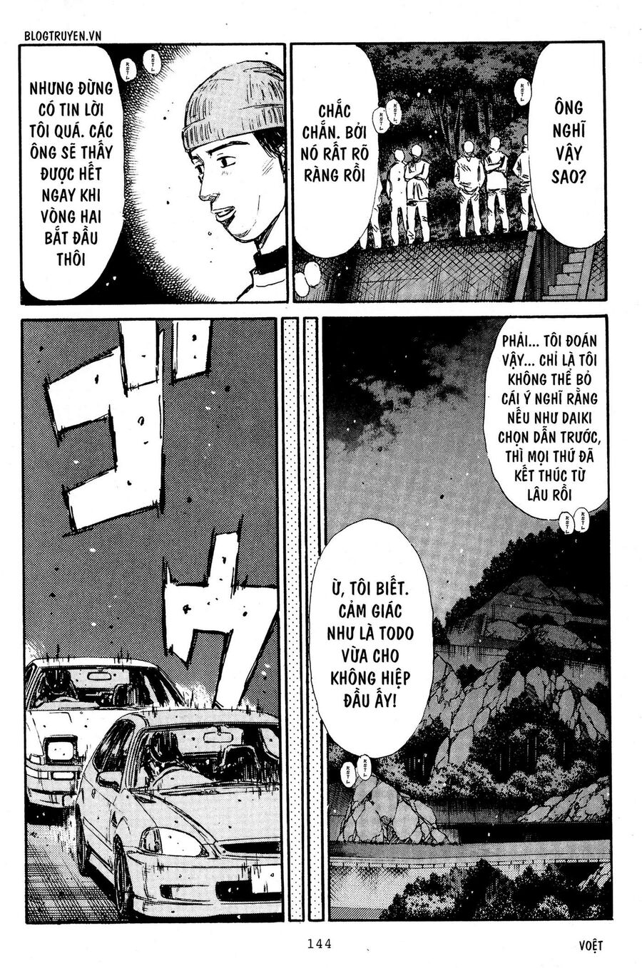 Ký Tự D Chap 222 - Next Chap 223