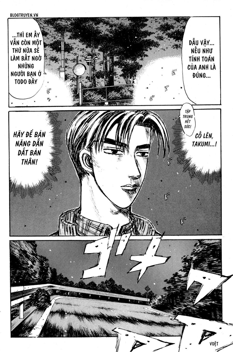 Ký Tự D Chap 223 - Next Chap 224