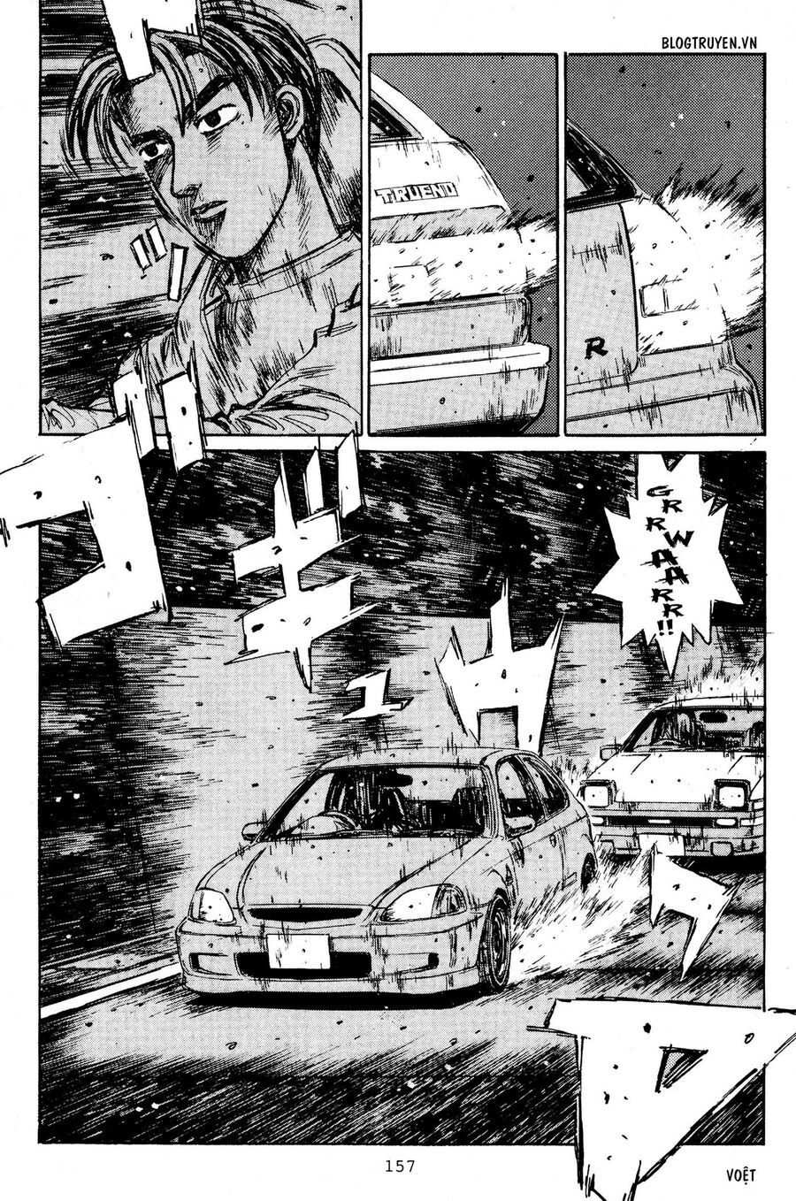 Ký Tự D Chap 223 - Next Chap 224