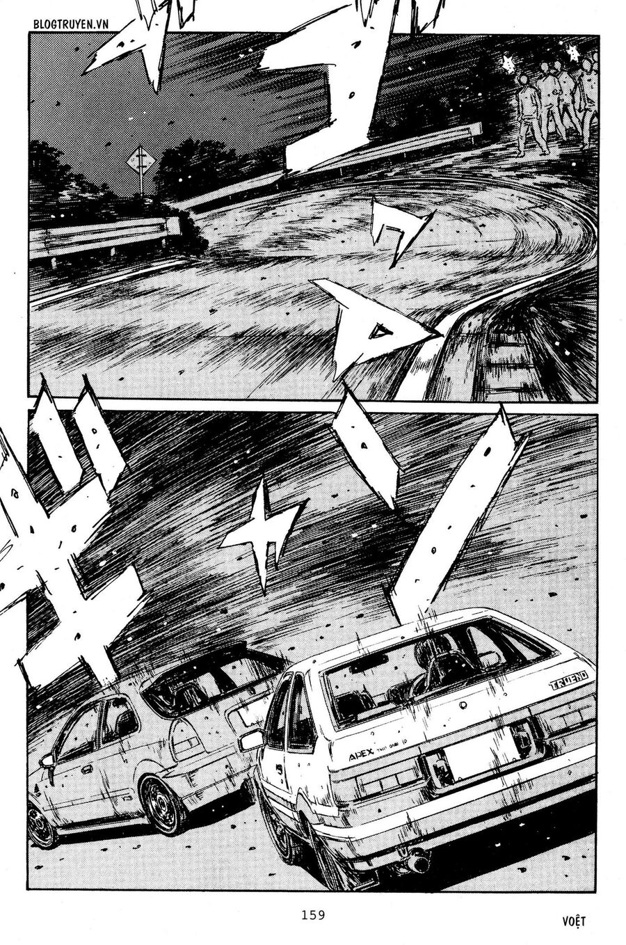 Ký Tự D Chap 223 - Next Chap 224