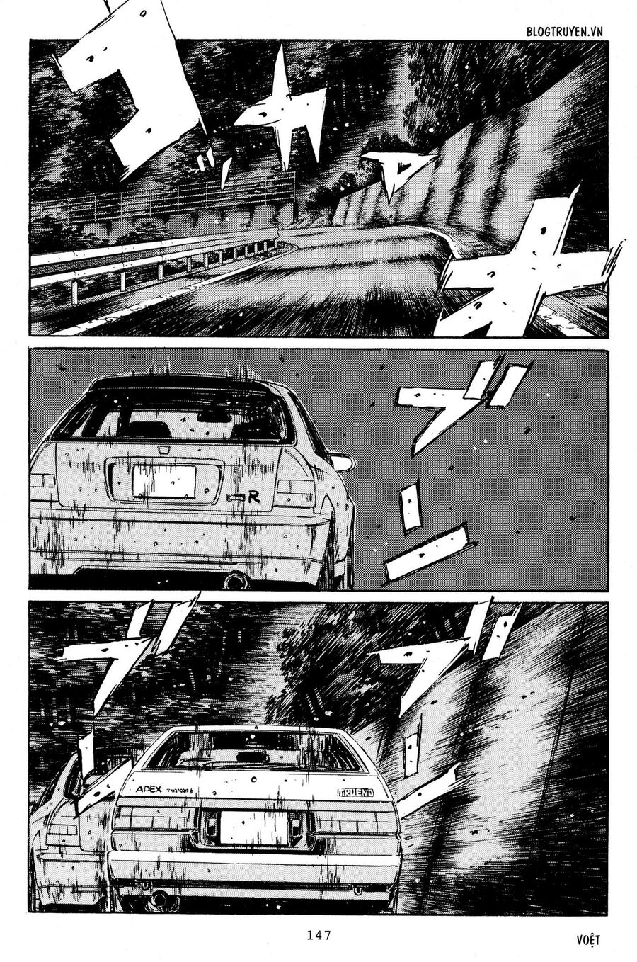 Ký Tự D Chap 223 - Next Chap 224