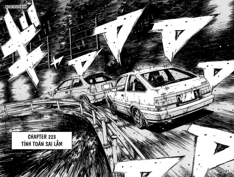 Ký Tự D Chap 223 - Next Chap 224