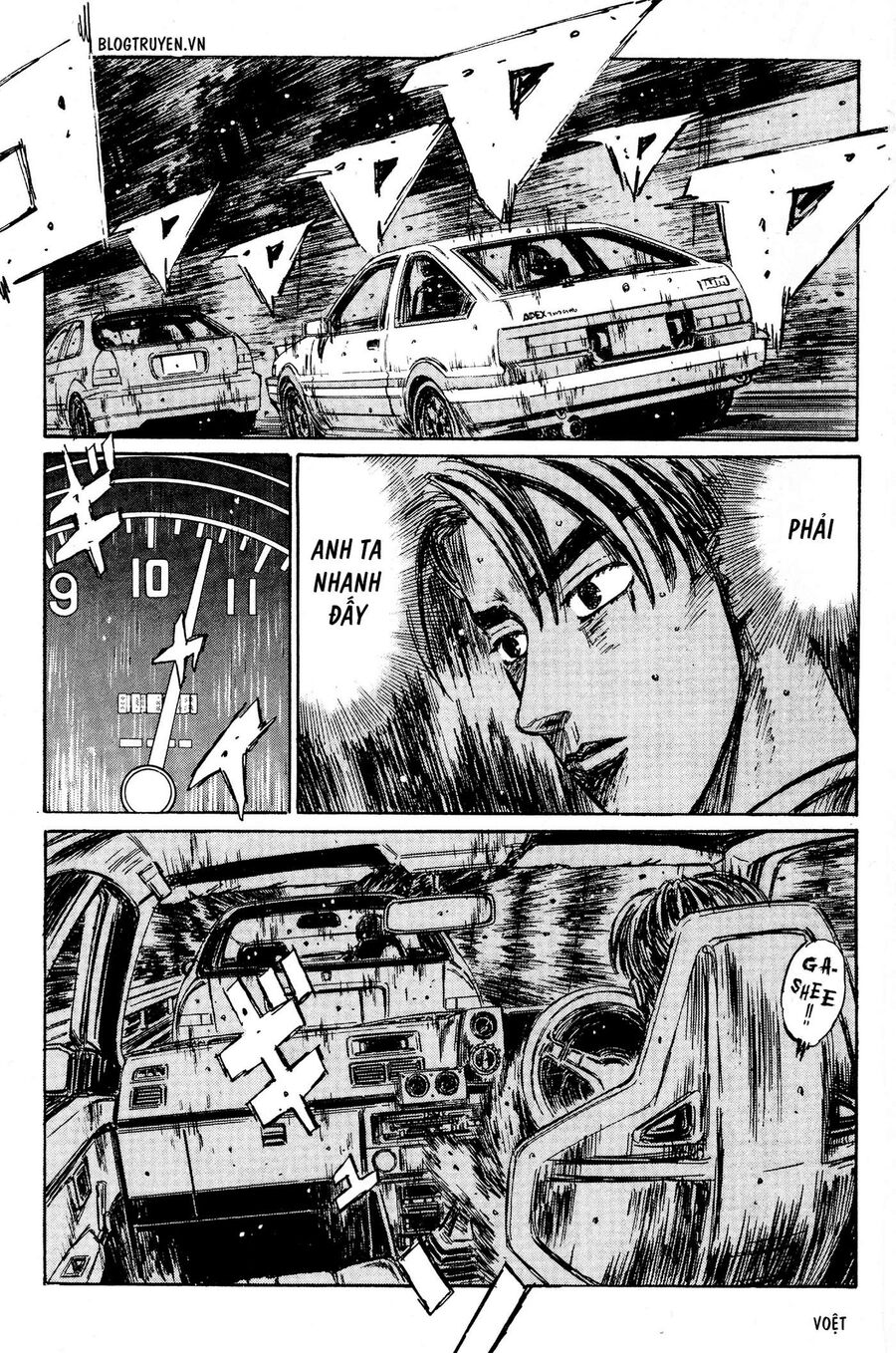 Ký Tự D Chap 223 - Next Chap 224