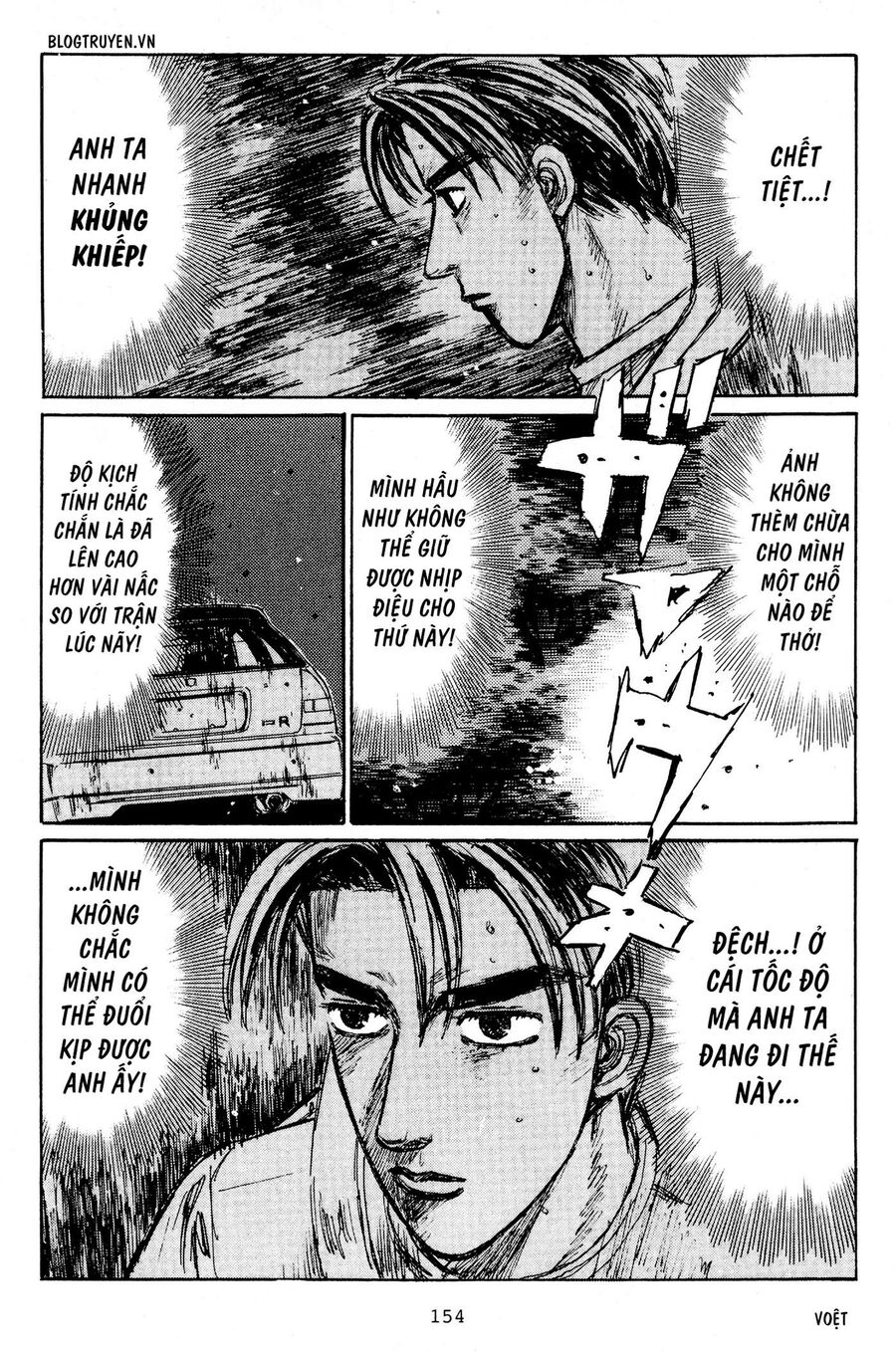 Ký Tự D Chap 223 - Next Chap 224