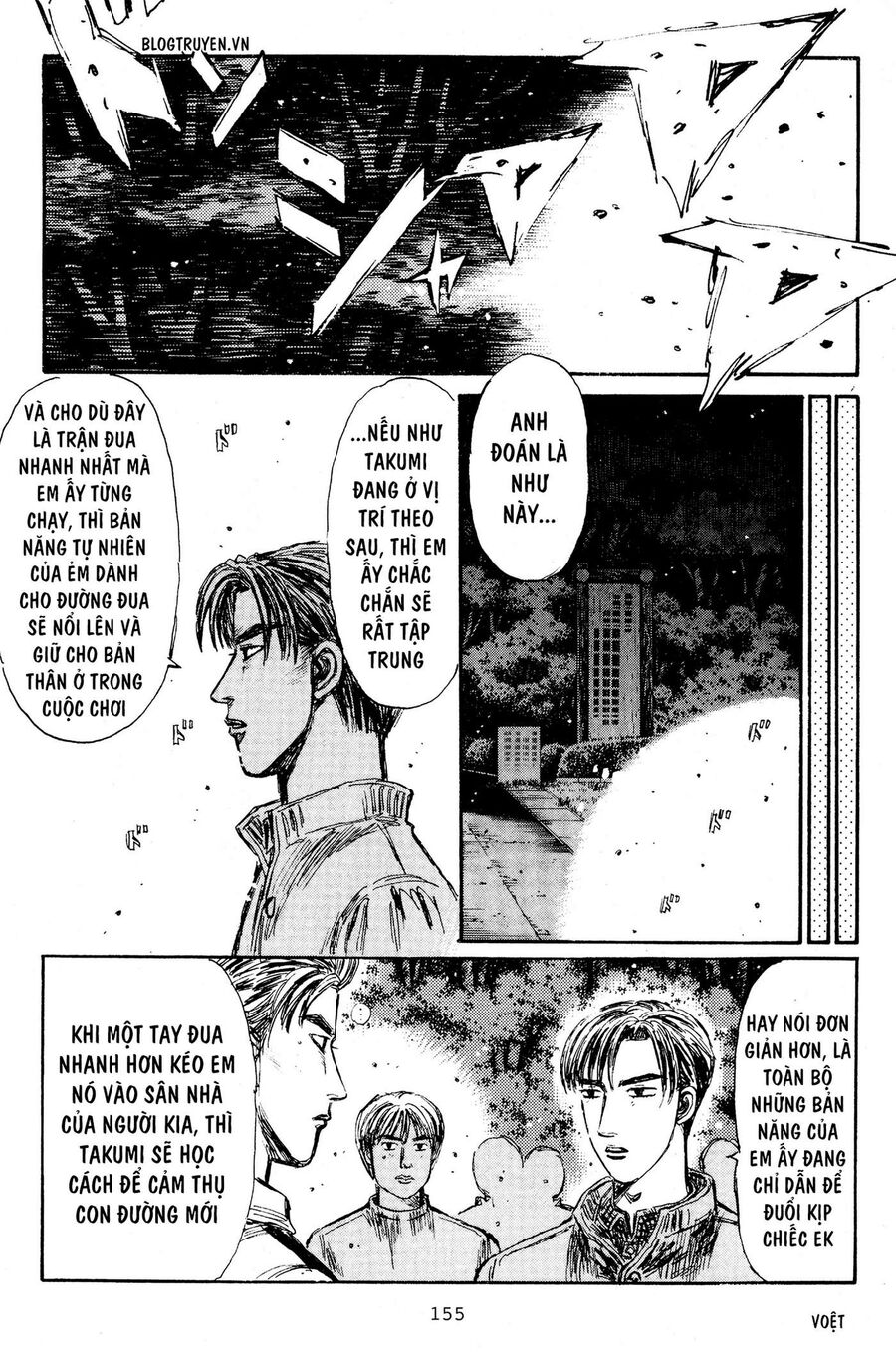 Ký Tự D Chap 223 - Next Chap 224