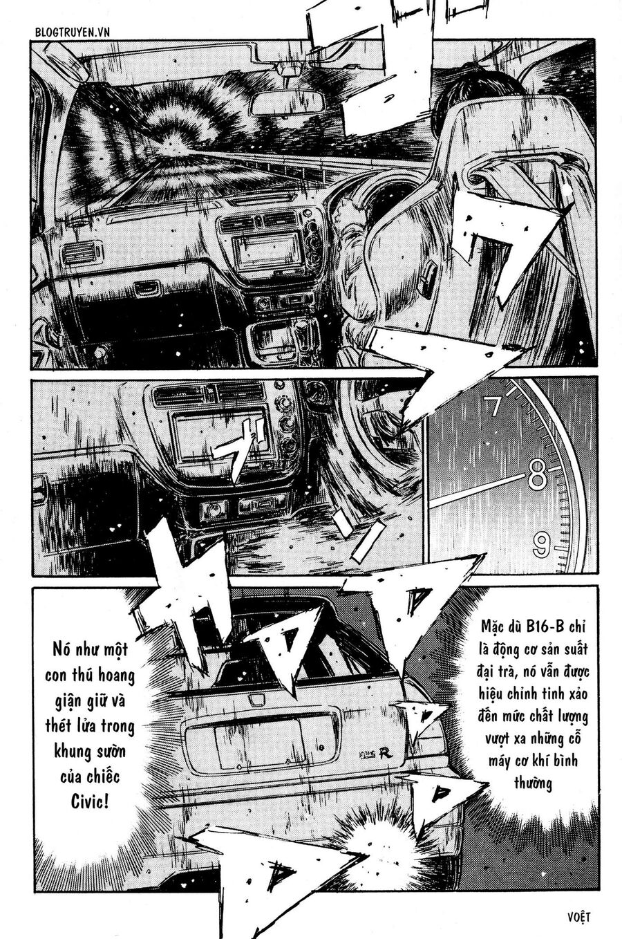 Ký Tự D Chap 224 - Next Chap 225