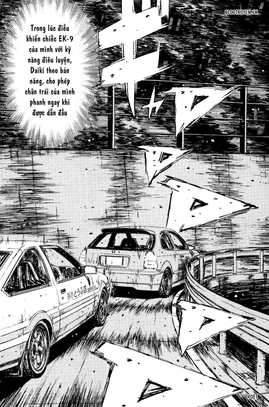 Ký Tự D Chap 224 - Next Chap 225