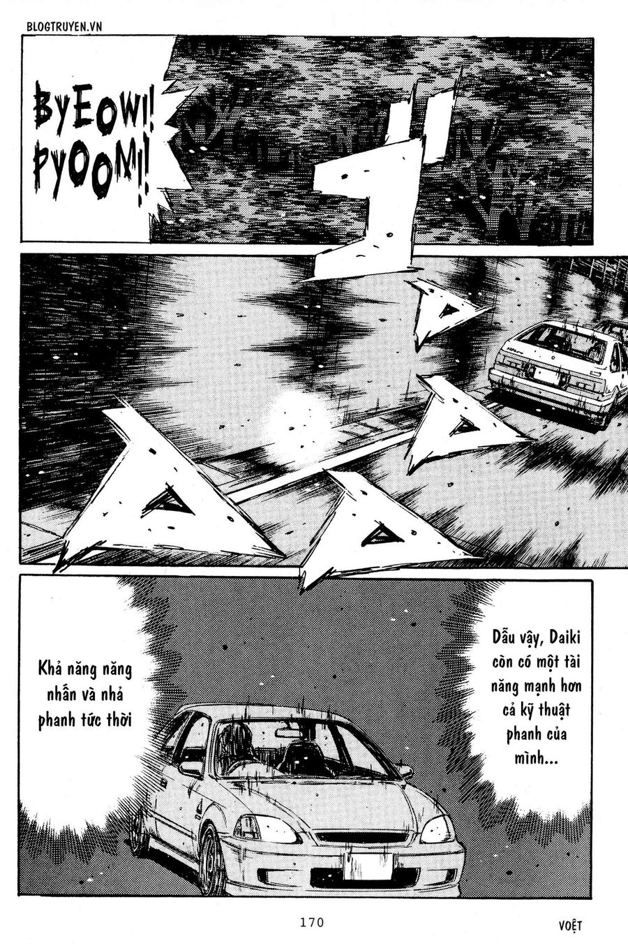 Ký Tự D Chap 224 - Next Chap 225