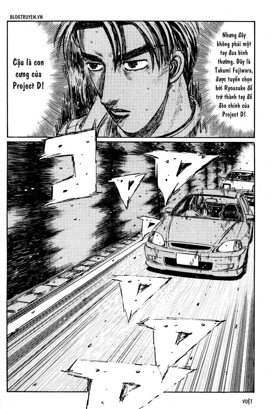 Ký Tự D Chap 225 - Next Chap 226
