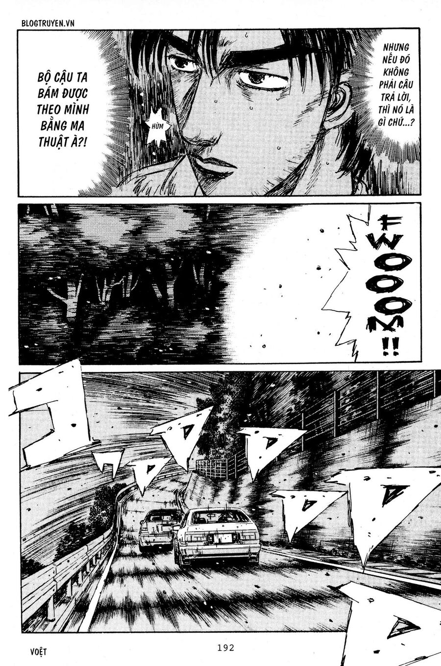 Ký Tự D Chap 225 - Next Chap 226