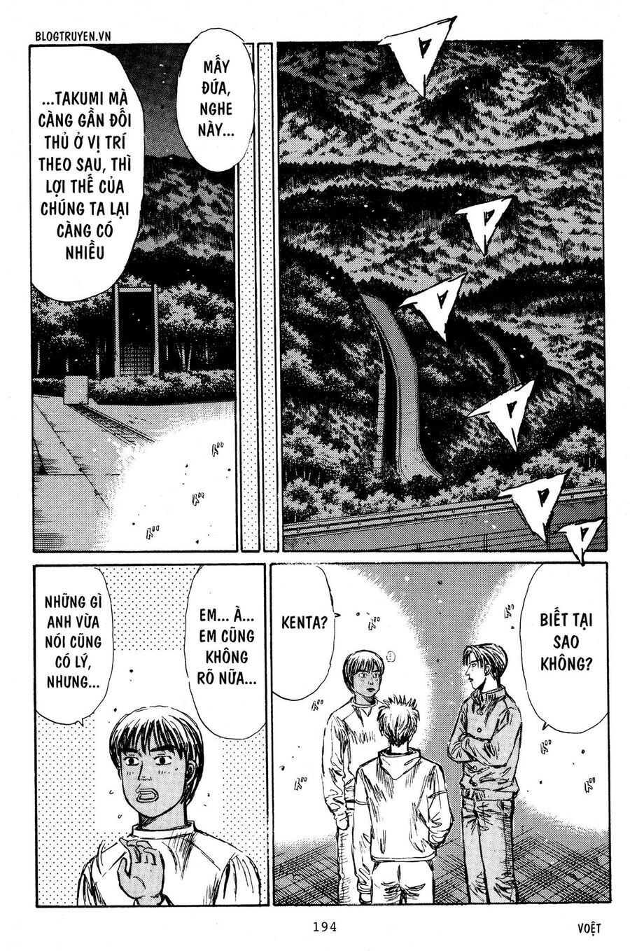 Ký Tự D Chap 225 - Next Chap 226