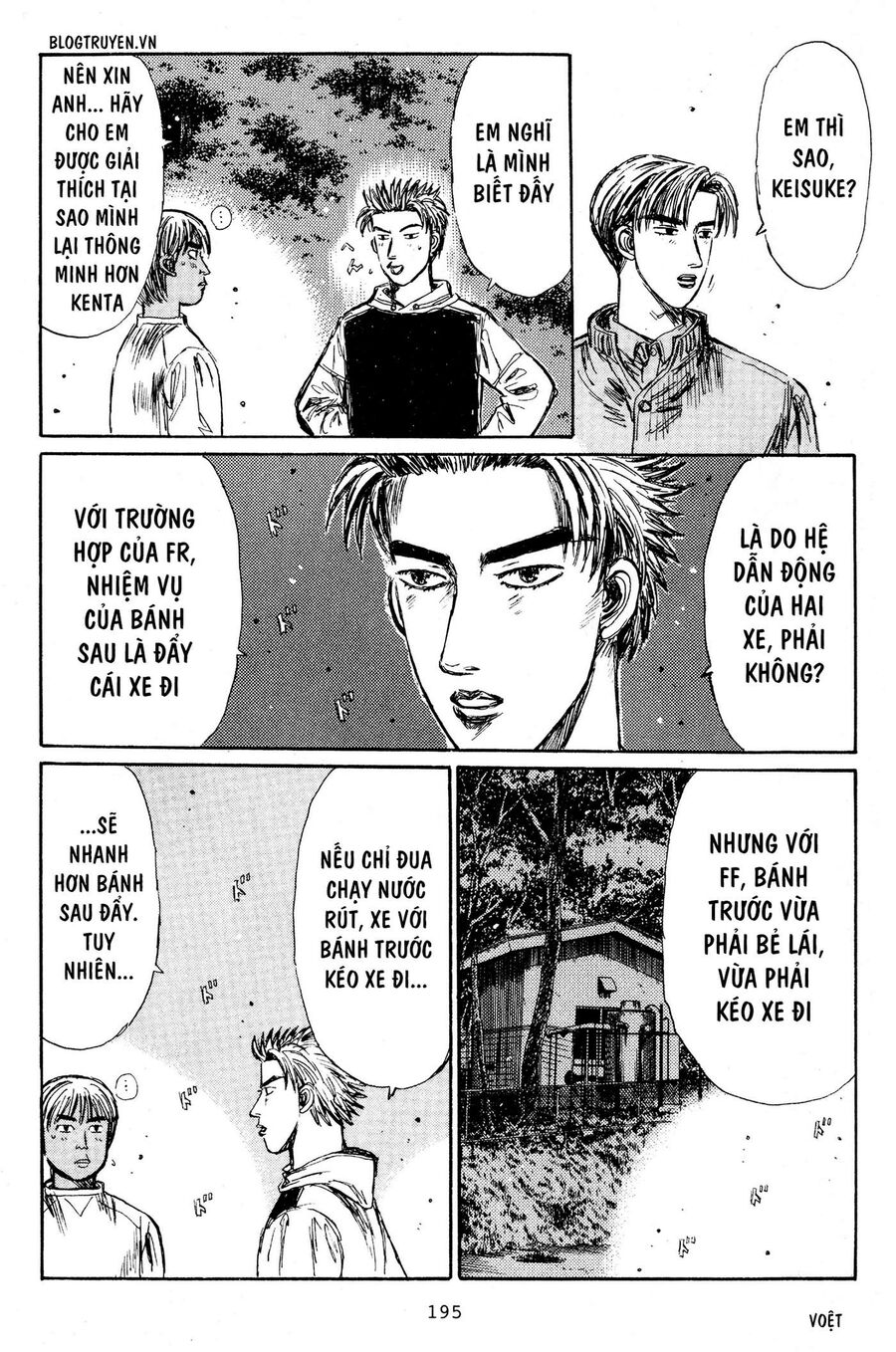 Ký Tự D Chap 225 - Next Chap 226