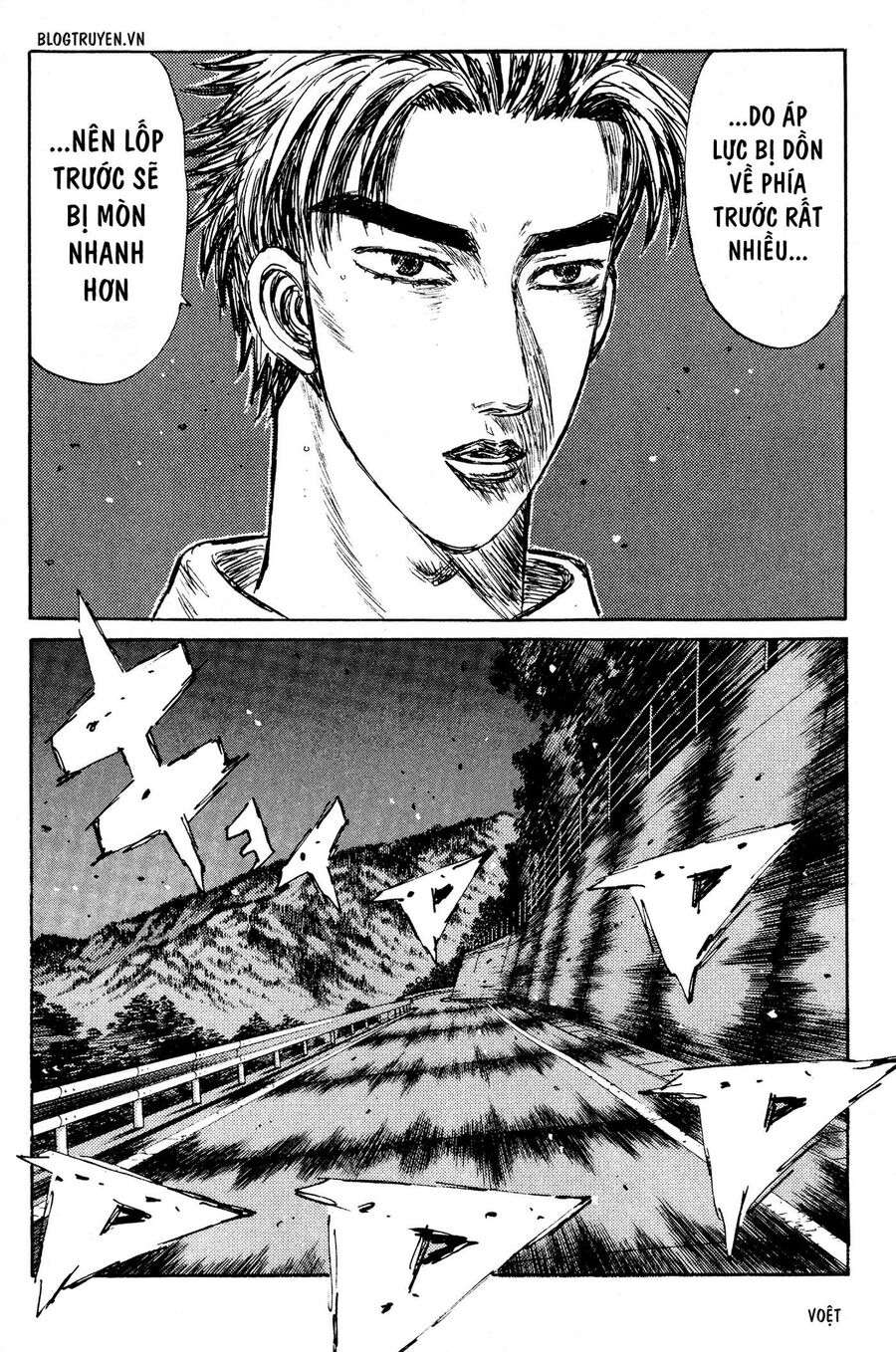 Ký Tự D Chap 225 - Next Chap 226