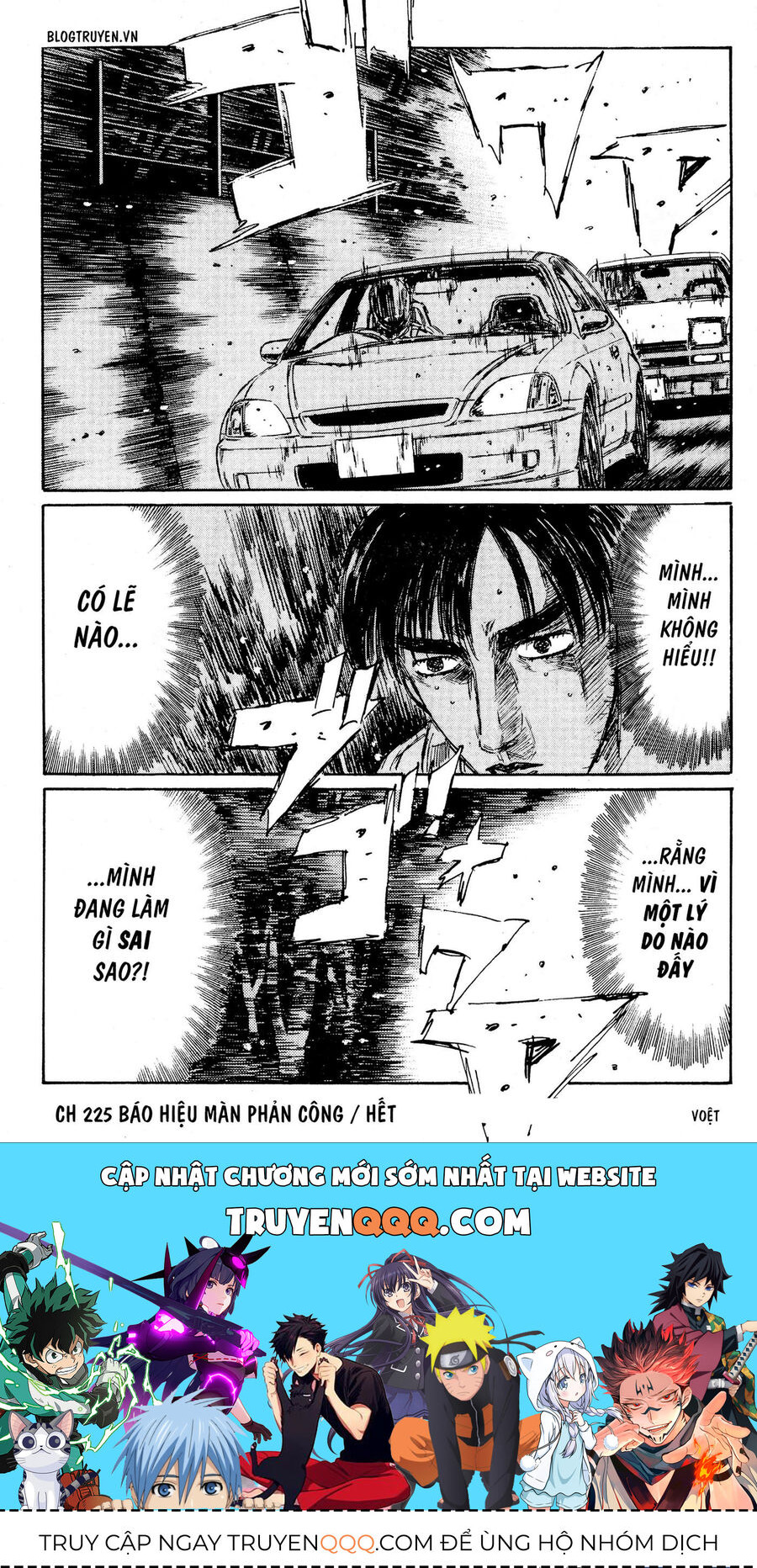 Ký Tự D Chap 225 - Next Chap 226