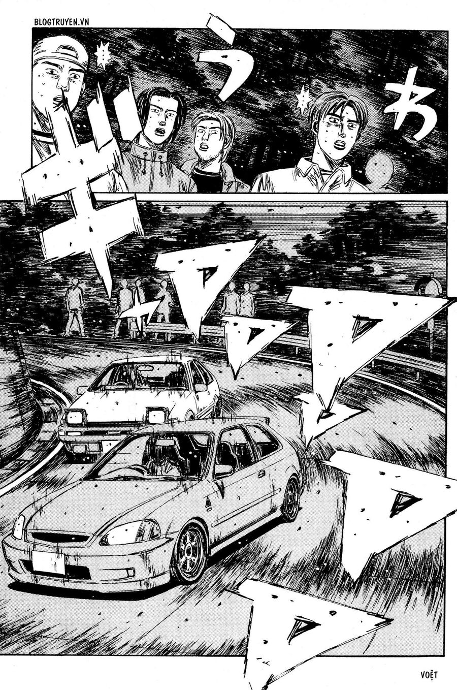 Ký Tự D Chap 225 - Next Chap 226