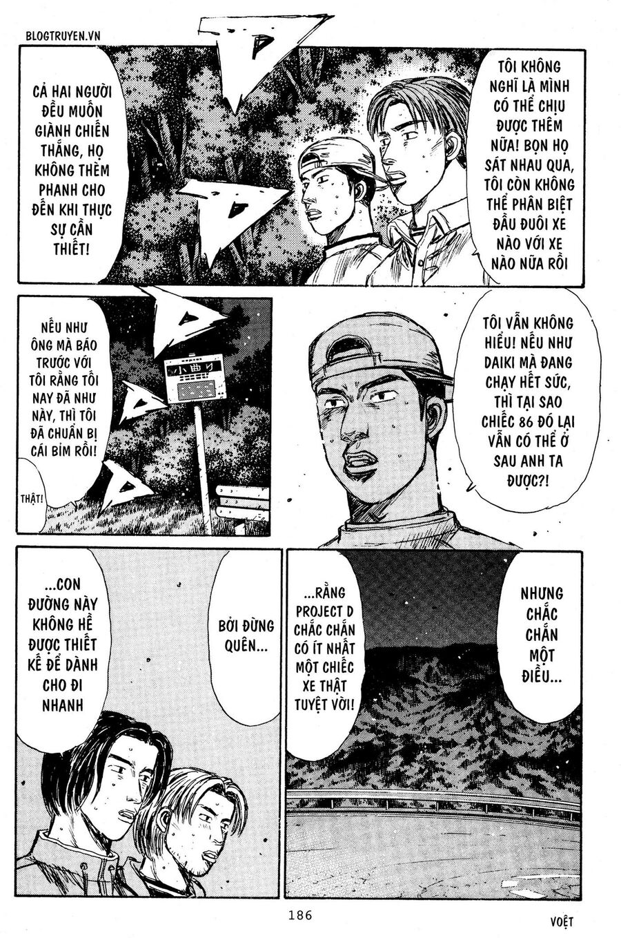 Ký Tự D Chap 225 - Next Chap 226