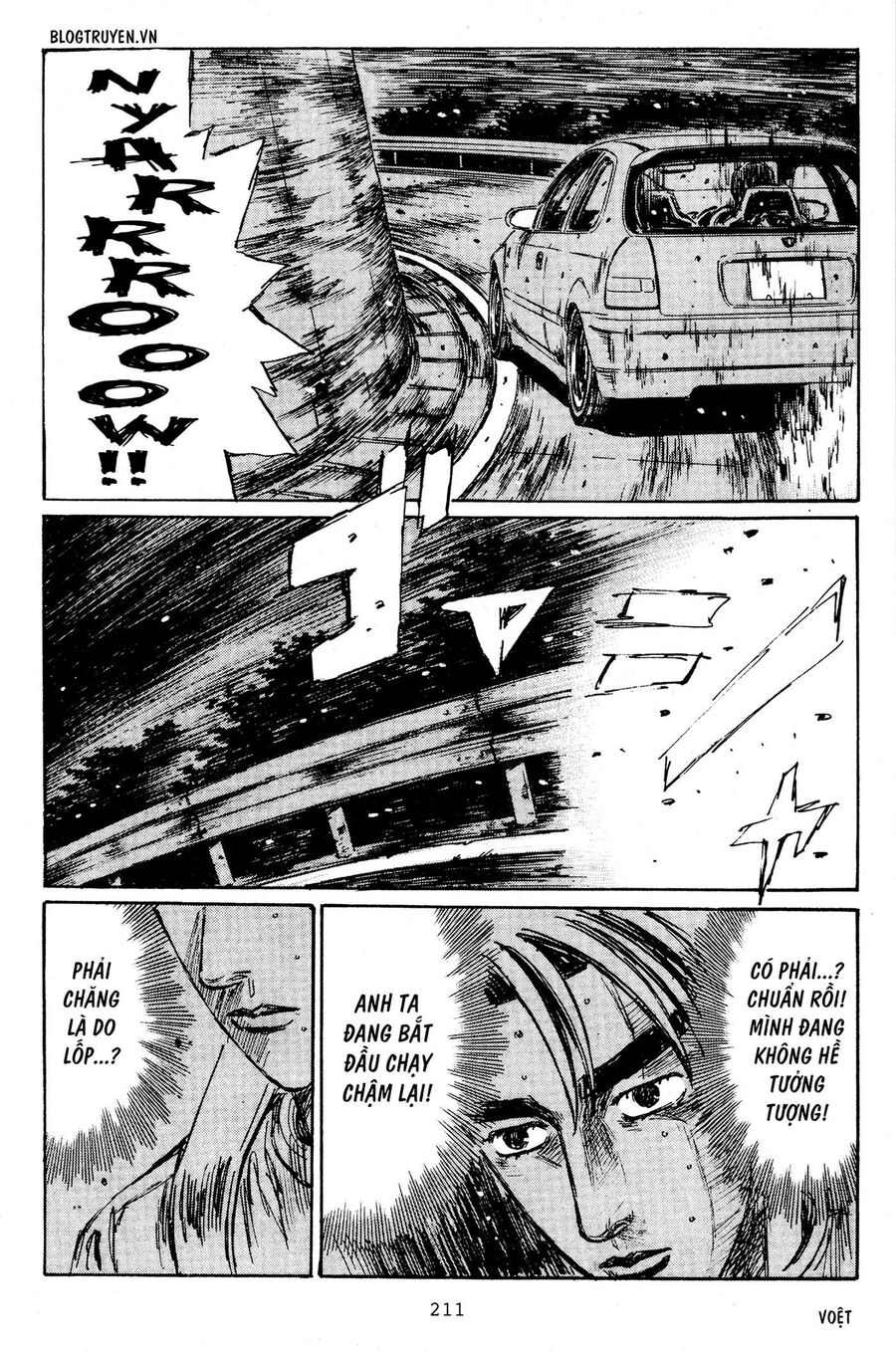 Ký Tự D Chap 226 - Next Chap 227
