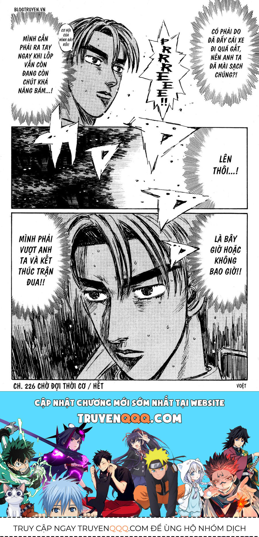 Ký Tự D Chap 226 - Next Chap 227