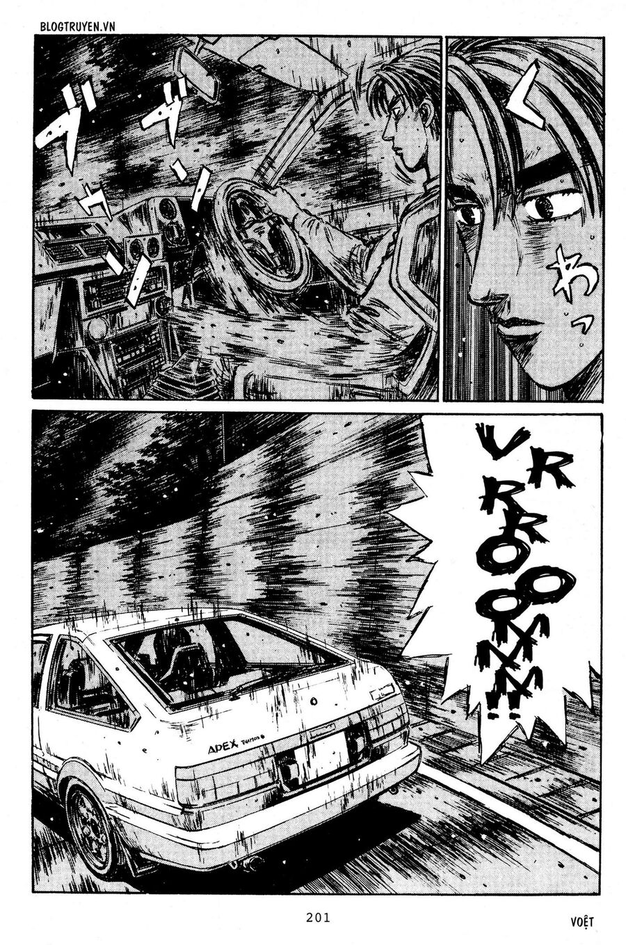 Ký Tự D Chap 226 - Next Chap 227