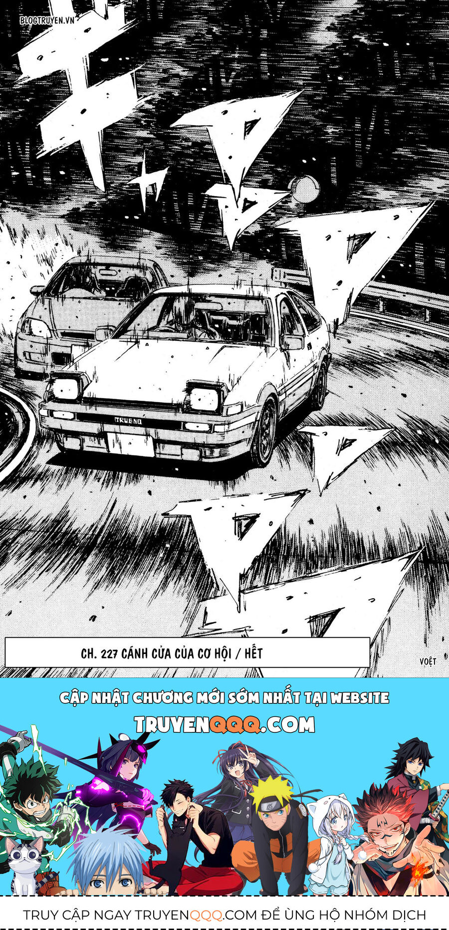 Ký Tự D Chap 227 - Next Chap 228