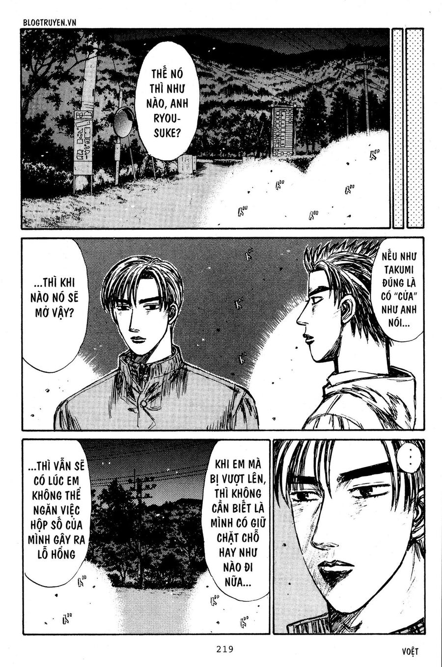 Ký Tự D Chap 227 - Next Chap 228