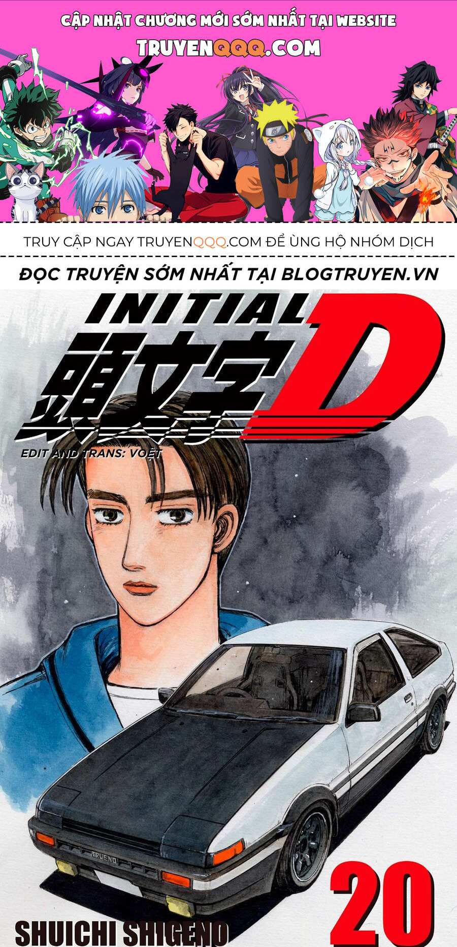 Ký Tự D Chap 228 - Next Chap 229