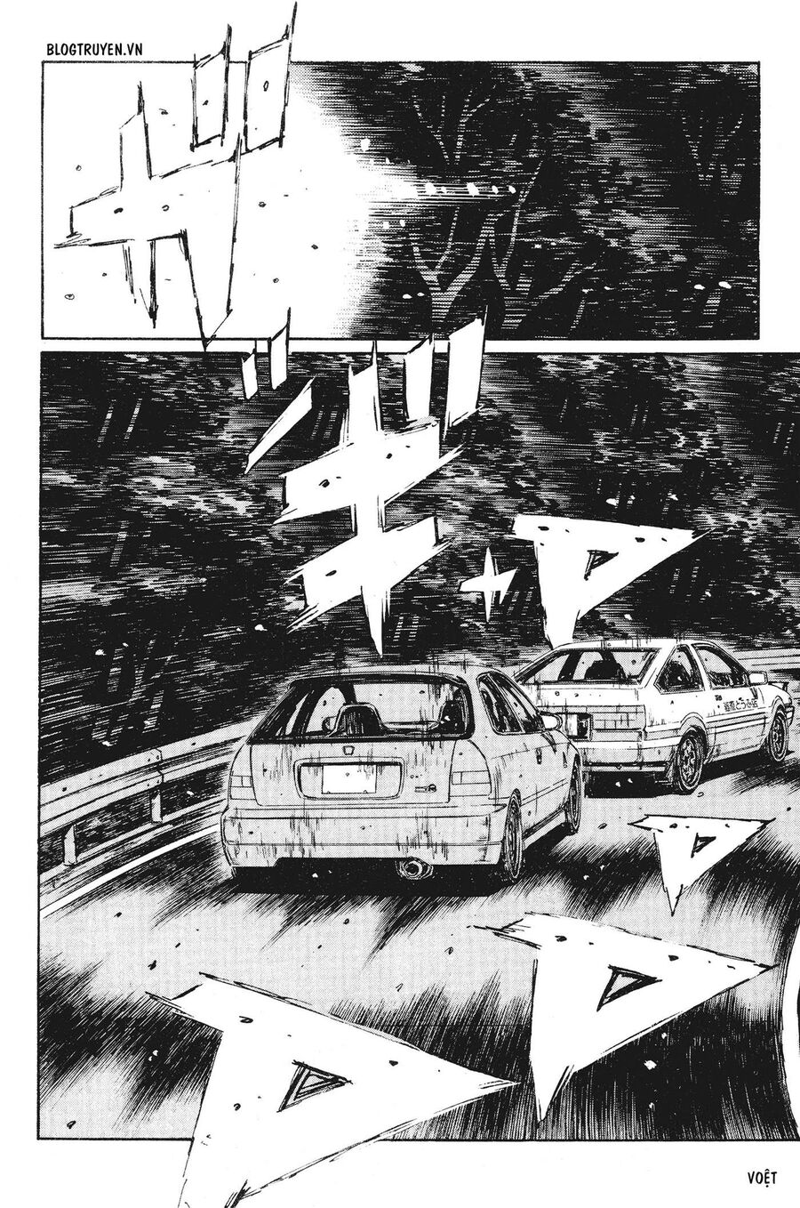 Ký Tự D Chap 228 - Next Chap 229