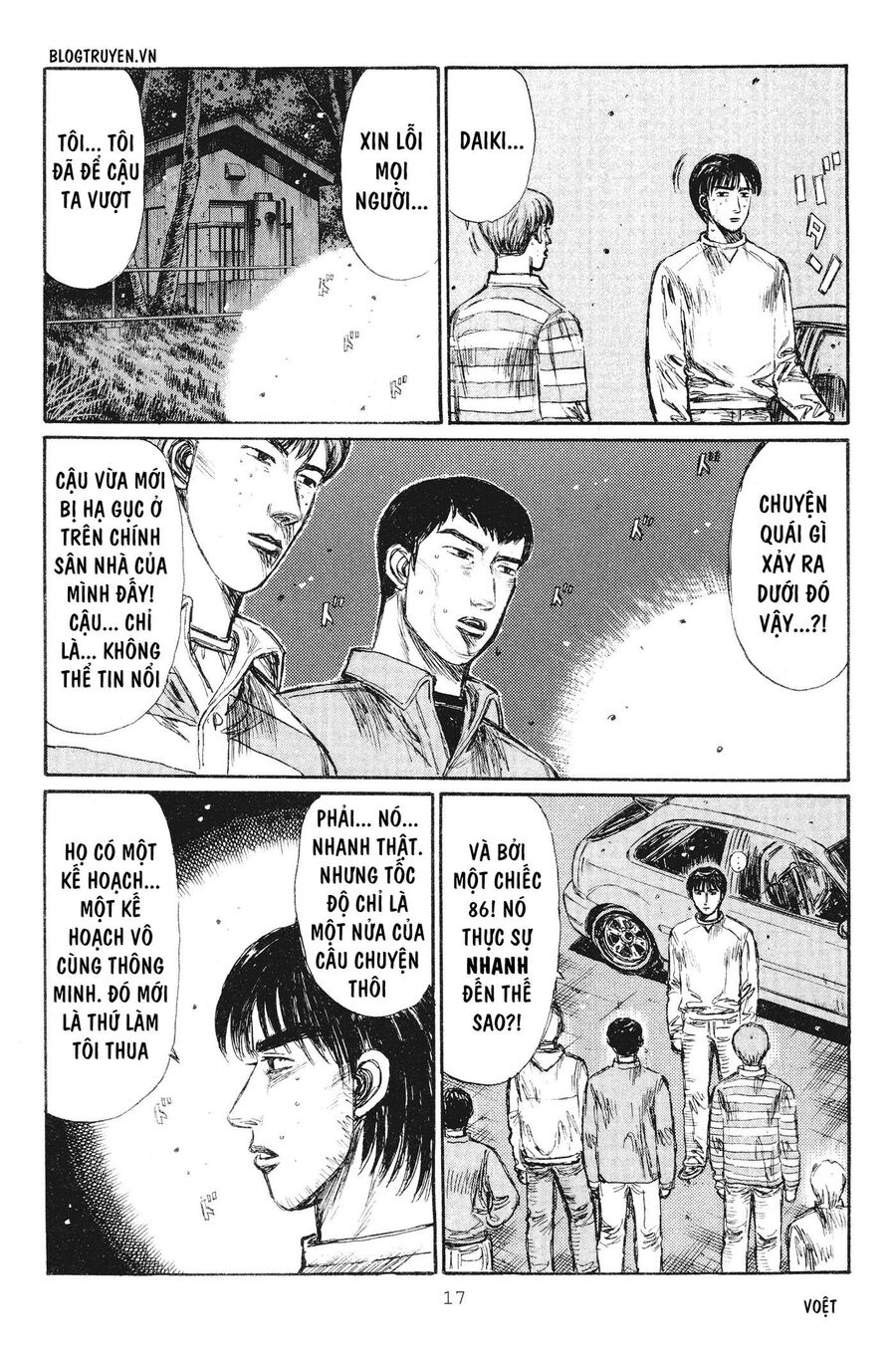 Ký Tự D Chap 228 - Next Chap 229