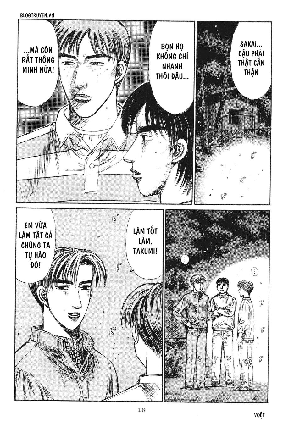 Ký Tự D Chap 228 - Next Chap 229