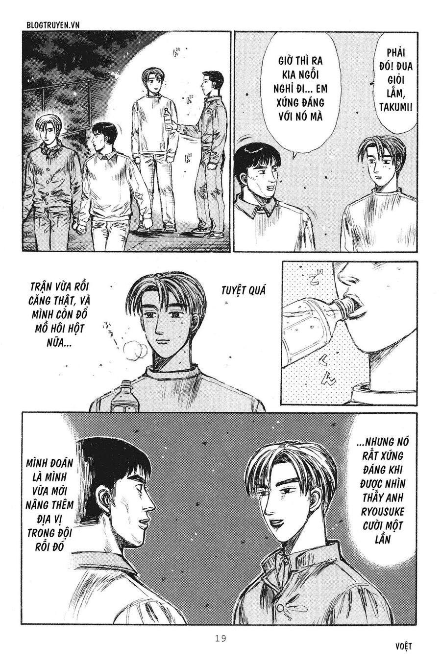 Ký Tự D Chap 228 - Next Chap 229