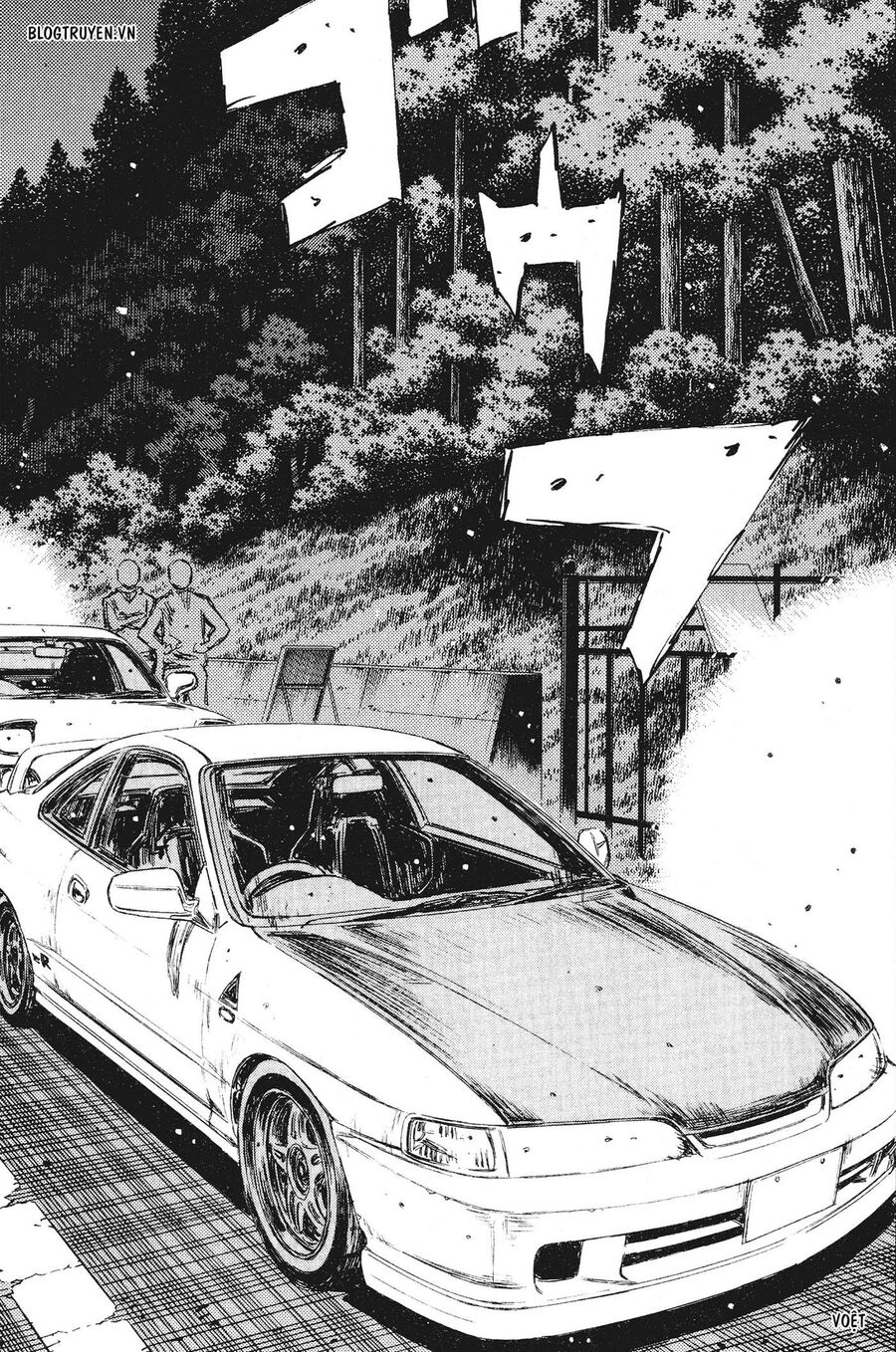Ký Tự D Chap 228 - Next Chap 229