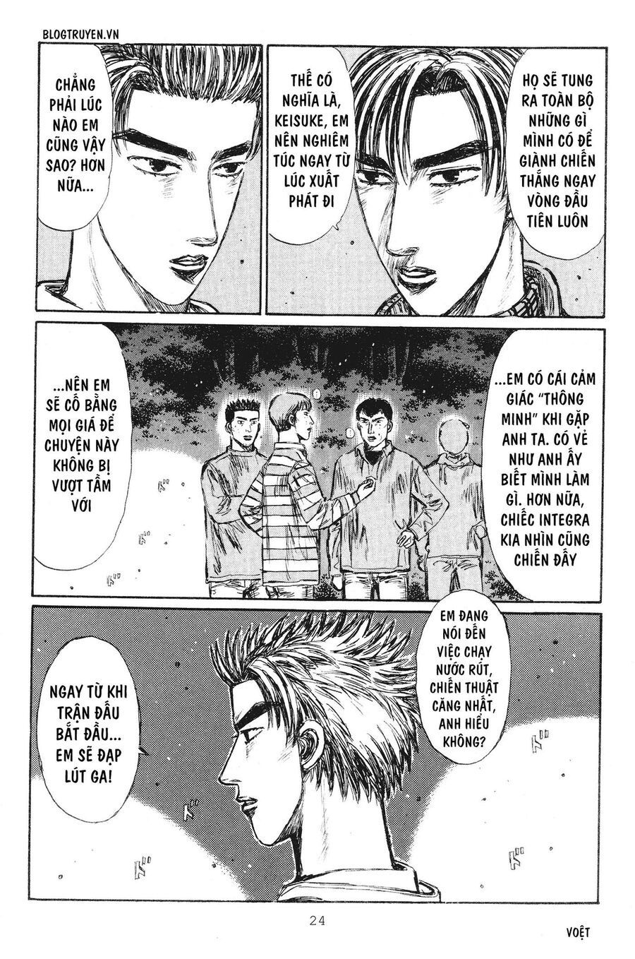 Ký Tự D Chap 228 - Next Chap 229