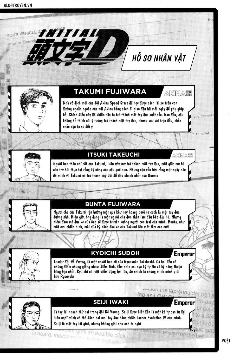 Ký Tự D Chap 228 - Next Chap 229
