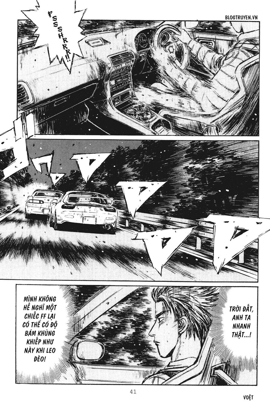Ký Tự D Chap 229 - Next Chap 230