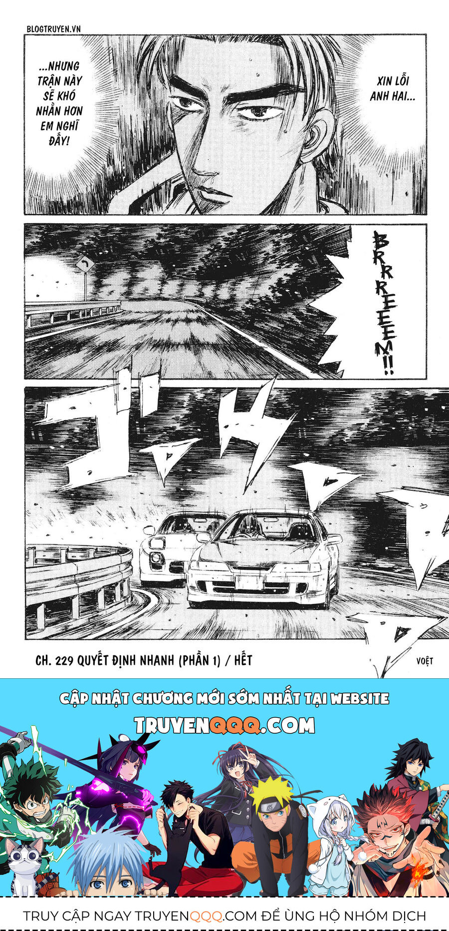 Ký Tự D Chap 229 - Next Chap 230