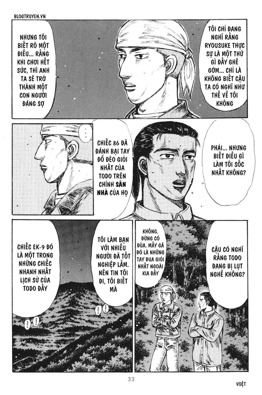 Ký Tự D Chap 229 - Next Chap 230