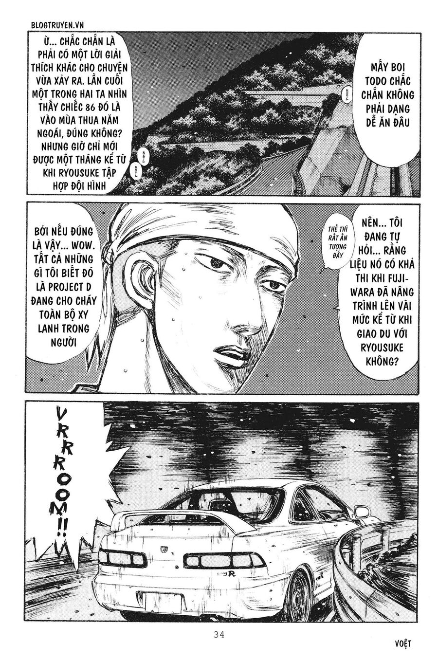 Ký Tự D Chap 229 - Next Chap 230