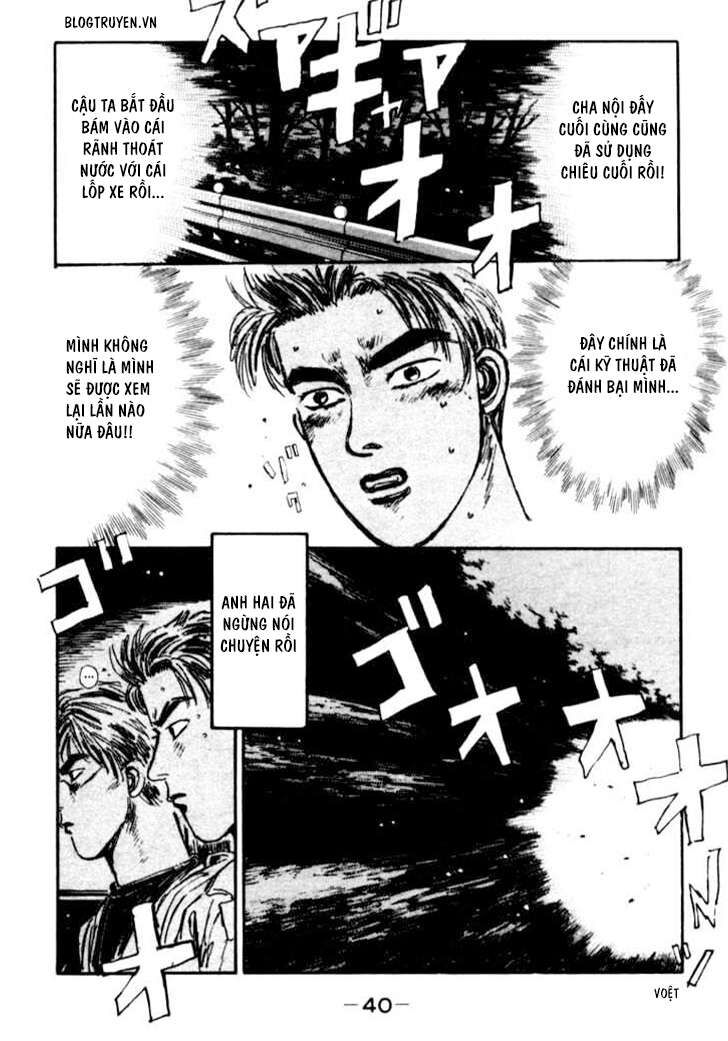 Ký Tự D Chap 23 - Next Chap 24