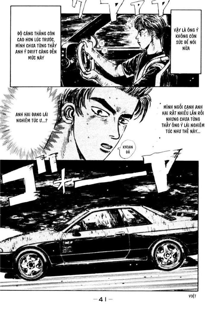 Ký Tự D Chap 23 - Next Chap 24