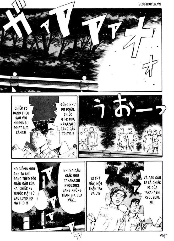 Ký Tự D Chap 23 - Next Chap 24