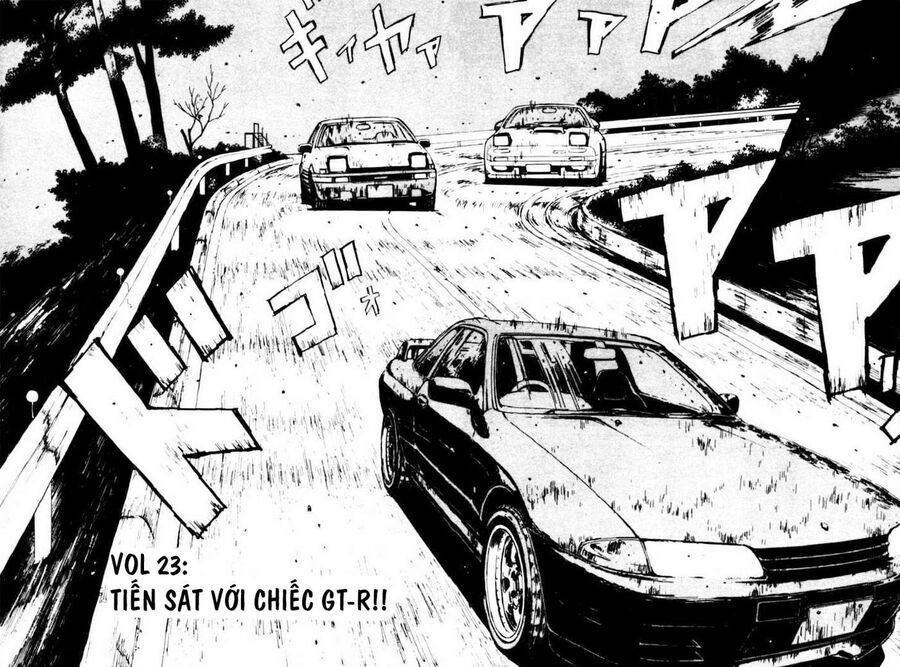 Ký Tự D Chap 23 - Next Chap 24